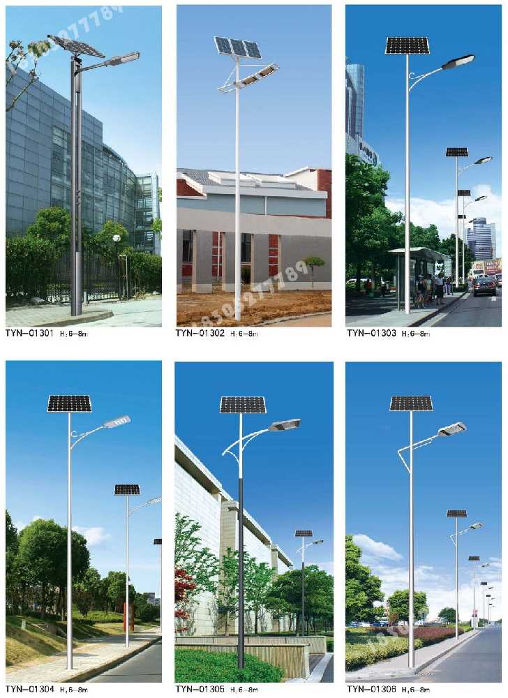 钦南区市政道路太阳能路灯